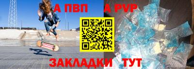 мяу мяу мука Гусиноозёрск