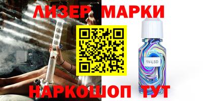мефедрон мука Гусев