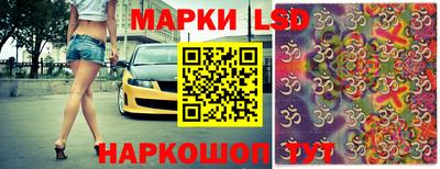 трава Донской