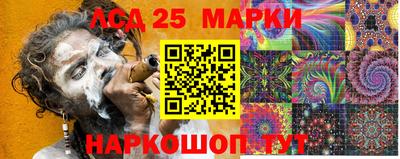 альфа пвп Дубна