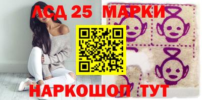 мефедрон мука Гусев