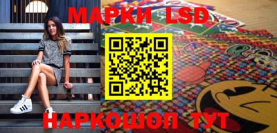 альфа пвп Дубна