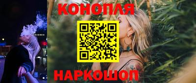 прущий лед Донецк