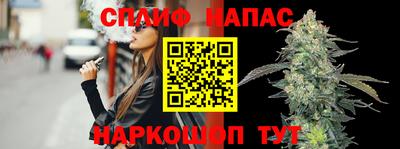 альфа пвп Дубна