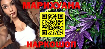 мефедрон мука Гусев