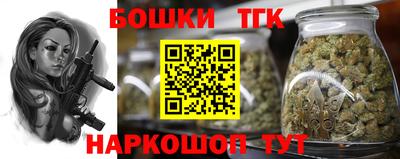 трава Донской