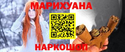 мефедрон мука Гусев