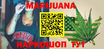 мяу мяу мука Гусиноозёрск