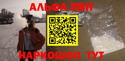 мяу мяу мука Гусиноозёрск