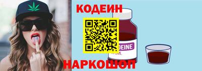 мефедрон мука Гусев