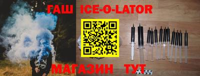 мефедрон мука Гусев